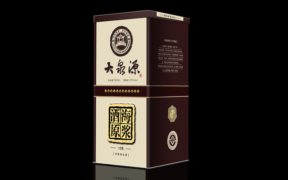 影视创意案例展示